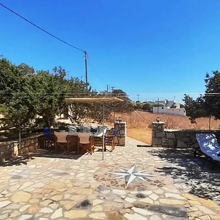 Σπίτι διακοπών The Old 