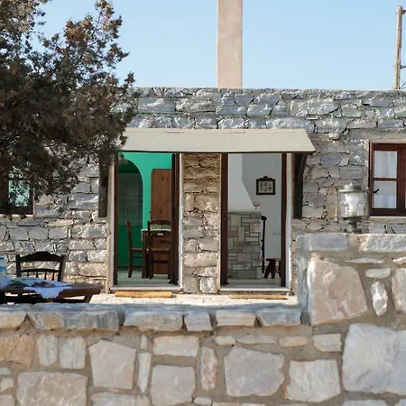 Σπίτι διακοπών The Old 