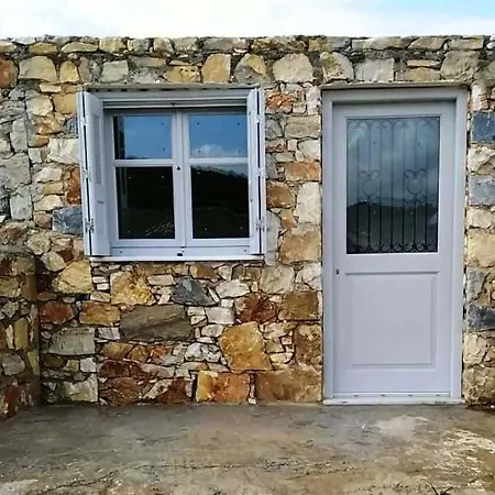 The Old 